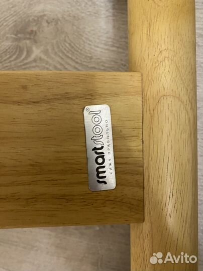 Коленный стул со спинкой, smartstool деревянный