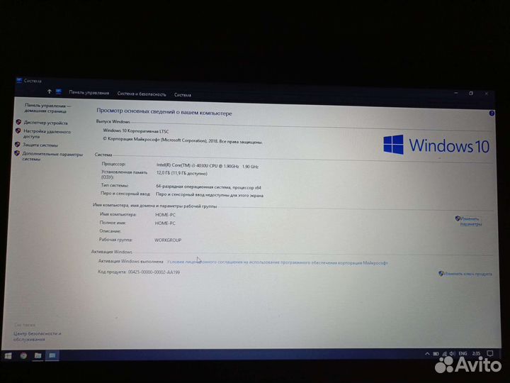 Ноутбук lenovo i3-4030u CPU 1.90GHz
