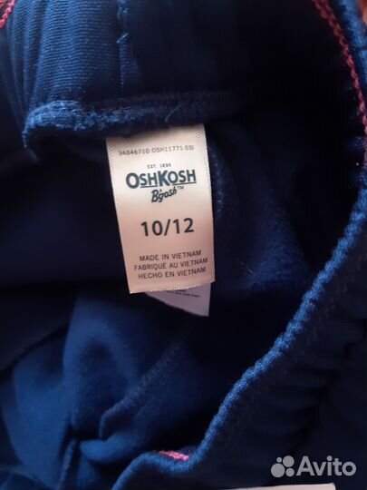 Новые штаны для девочки 10-12 лет oshkosh
