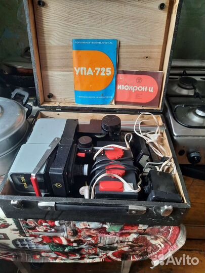 Фотоувеличитель упа 725