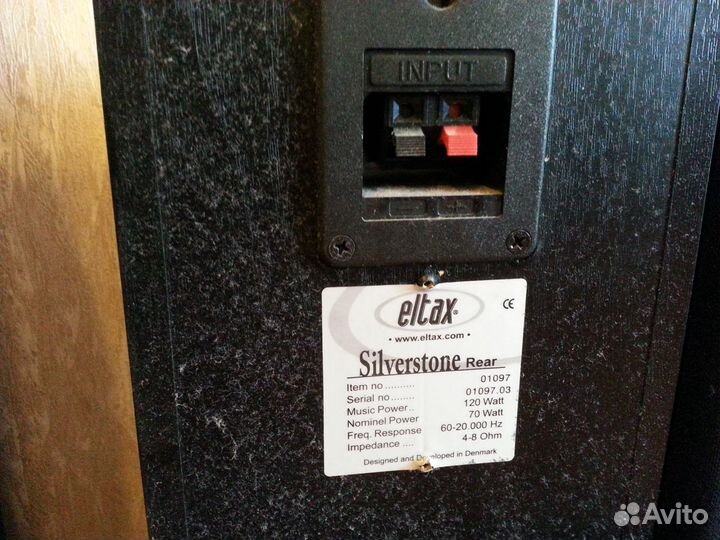 Eltax Silverstone 5-pack Акустическая система