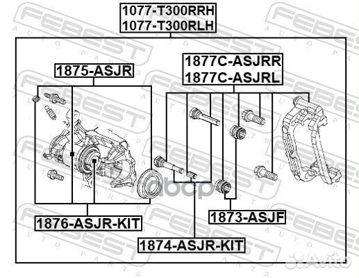 Поршень суппорта chevrolet cruze/opel astra J 1