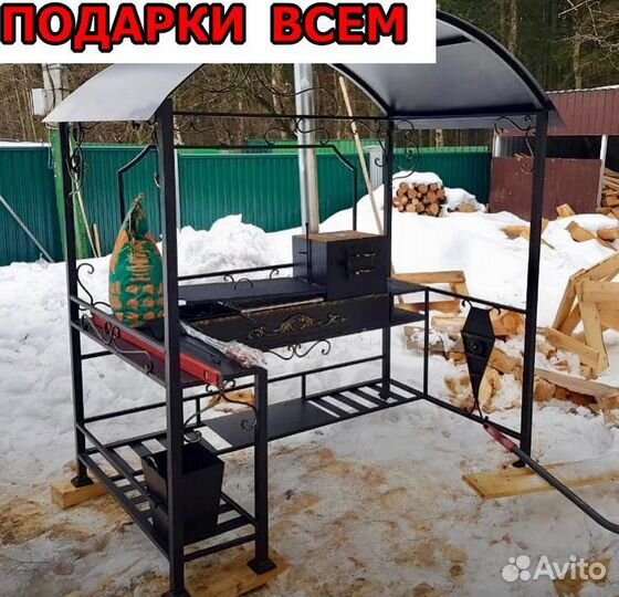 Мангал с крышей