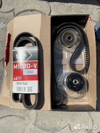 Коплект грм opel astra h