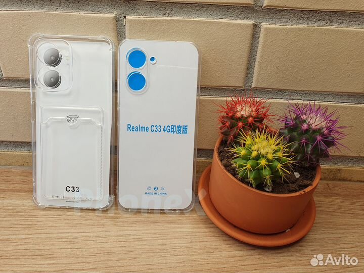 Чехлы для Realme C33