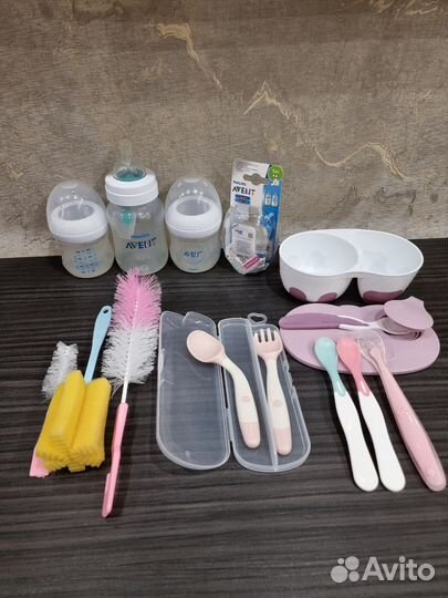Бутылочки avent