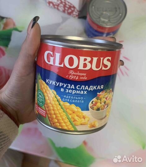 Кукуруза Globus