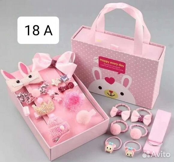 Набор детских заколок