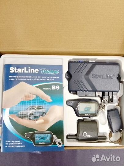 Автозапуск с сигнализацией Старлайн