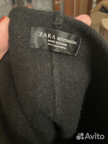 Шапка zara кашемир