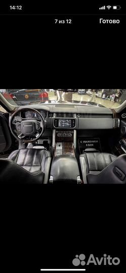 Land Rover Range Rover 5.0 AT, 2013, 179 000 км