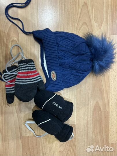 Вещи пакетом