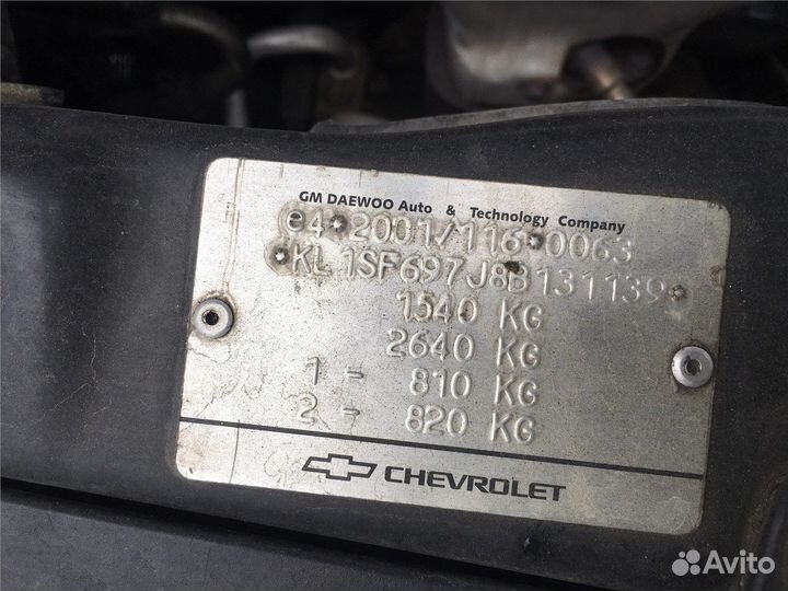 Разбор на запчасти Chevrolet Aveo (T250 / 255) 200