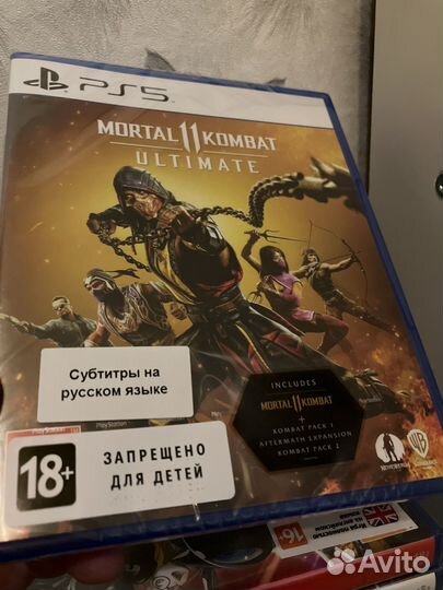 Mortal kombat 11 ultimate ps5