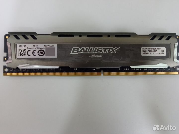 Оперативная память ddr4 8gb 2400