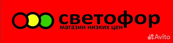 Грузчик (Михнево мо)