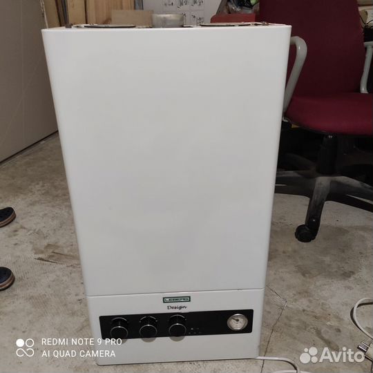 Газовый котел двухконтурный настенный