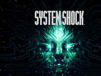 System Shock PS4/PS5