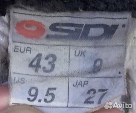 Мотоботы Sidi Mag-1, размер 42