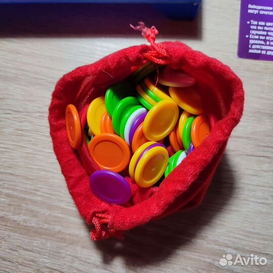 Игра настольная