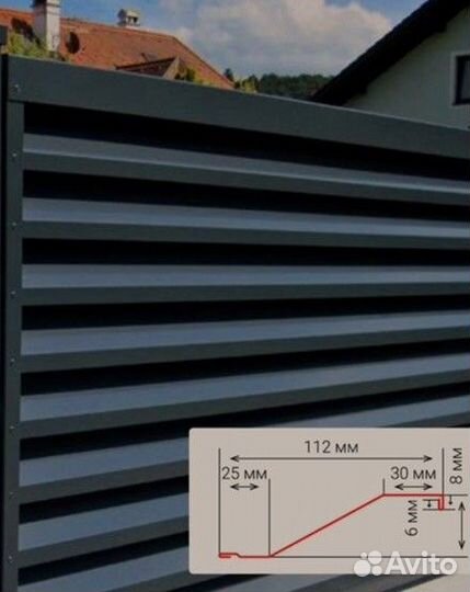 Ворота жалюзи