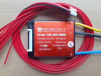 BMS Li-ion 13S 48V