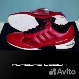 Кроссовки Adidas Porsche Design S3 Черные (WIЕ) - Интернет магазин 