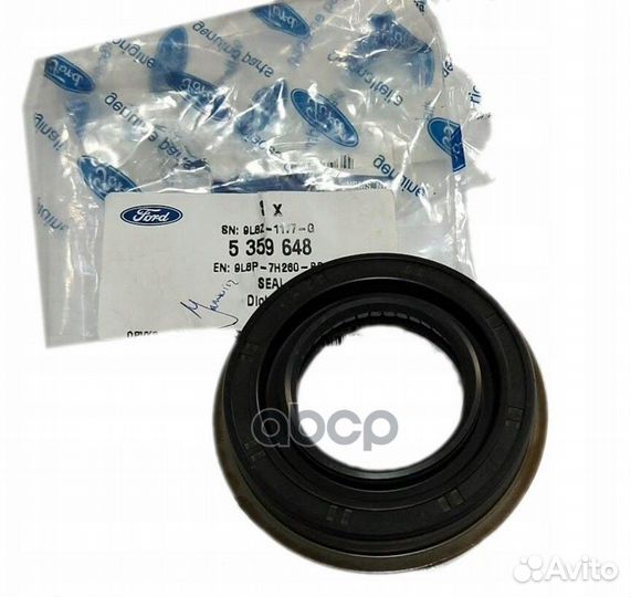 Сальник правого привода 5359648 ford