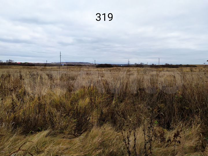 Участок 20 сот. (ИЖС)