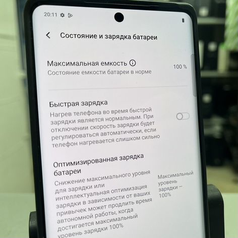 vivo V40, 12/256 ГБ