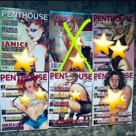 Шахзода секс видео