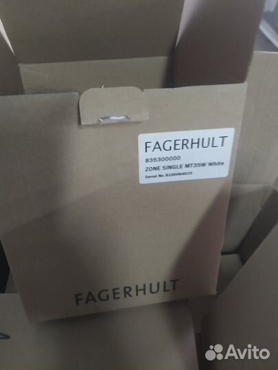 Cветильник fagerhult мгл G12