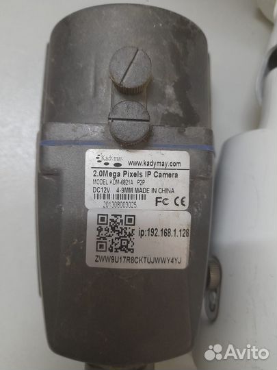 Видеокамера уличная