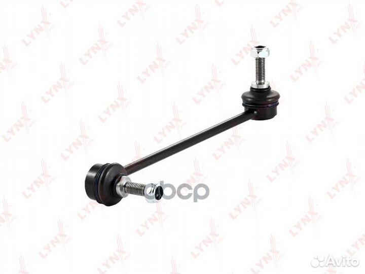 Стойка стабилизатора перед лев C7045L lynxauto