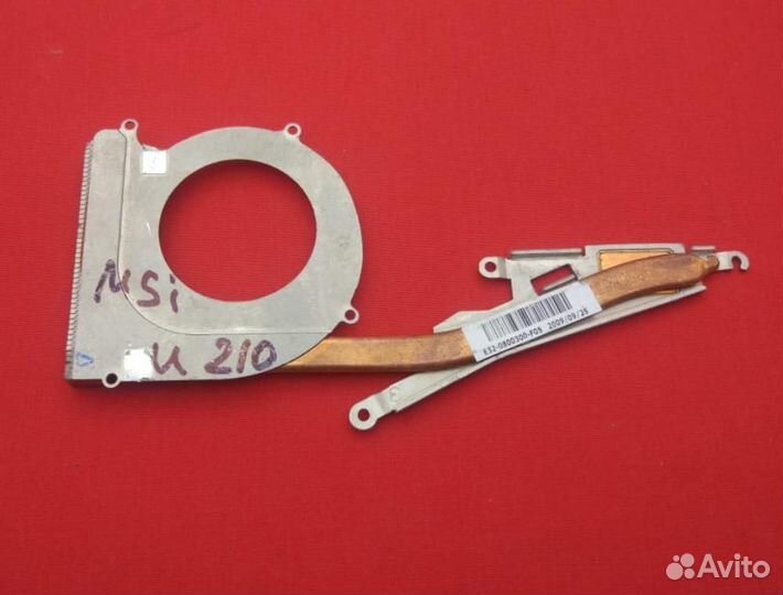 Система охлаждения для ноутбука MSI Wind12 U210