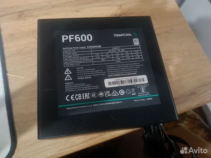 Deepcool pf600