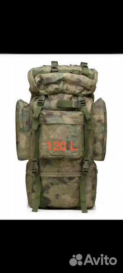 Военная форма