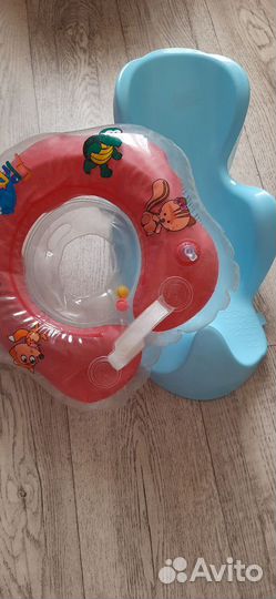 Горка и круг для купания