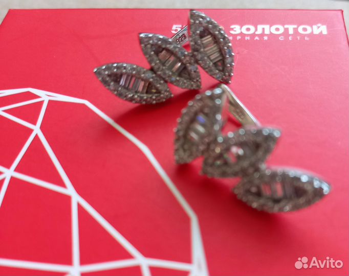 Серебряные серьги