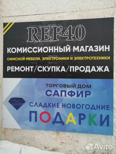 Мфу Samsung SCX-4100