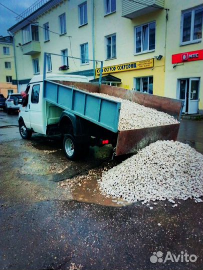 Щебень
