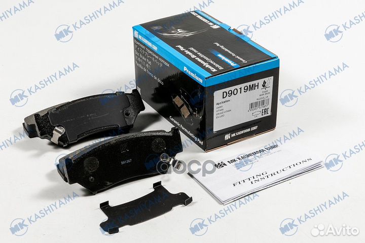 D9019M-01 389 12Y09-9019M колодки дисковые п