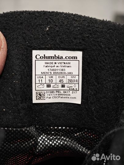 Ботинки зимние мужские Columbia Omni-Heat 45