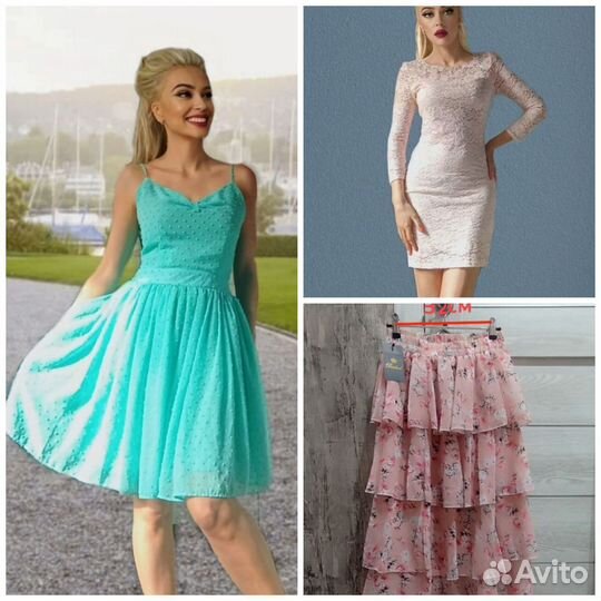 Сет: два платья + юбка новые