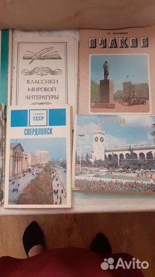 Набор открыток