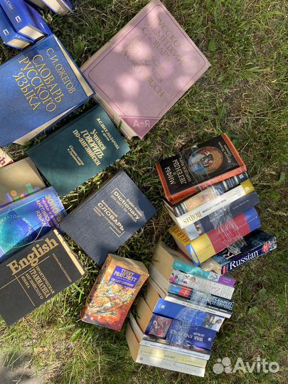 Книги по истории, политологии, словари