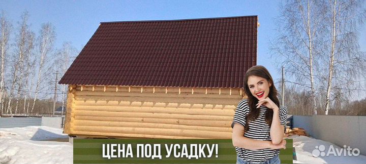 Сруб дома из бревна ручной рубки не бруса 6x8