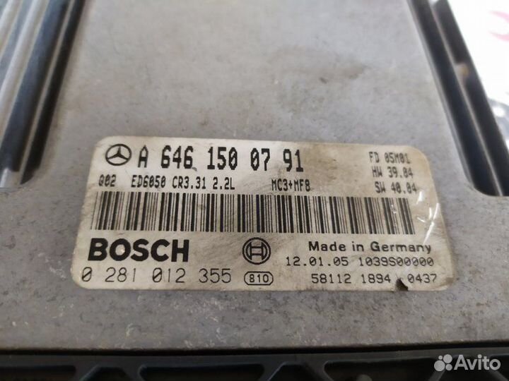 Блок управления двигателем Mercedes Viano W639