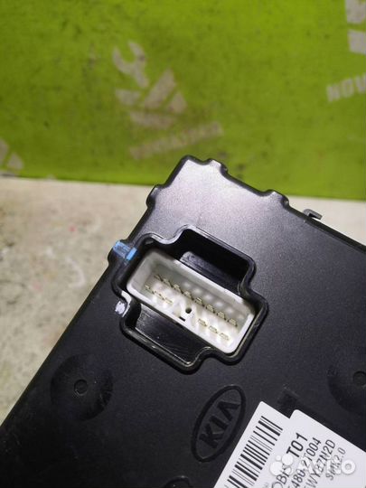 Блок управления центральным замком Киа Оптима 3