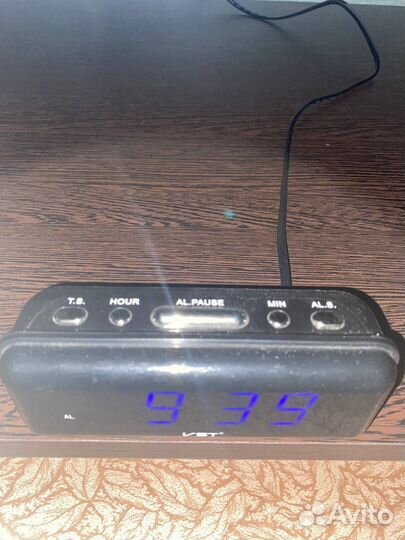 Часы будильник